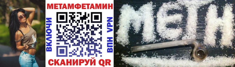 Amphetamine Розовый  Болотное 