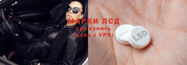 а пвп мука Пролетарск