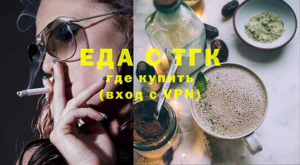 а пвп мука Пролетарск