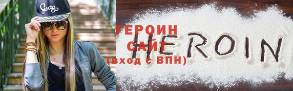 2c-b Абдулино