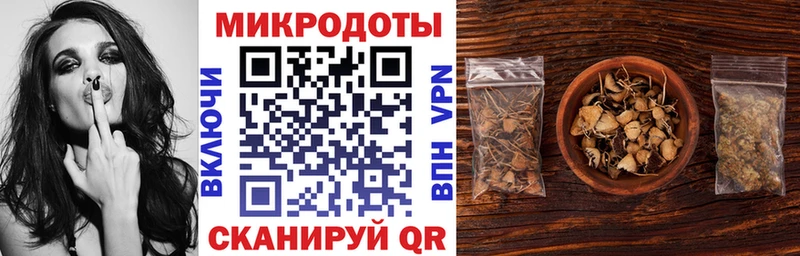 Галлюциногенные грибы мицелий Болотное